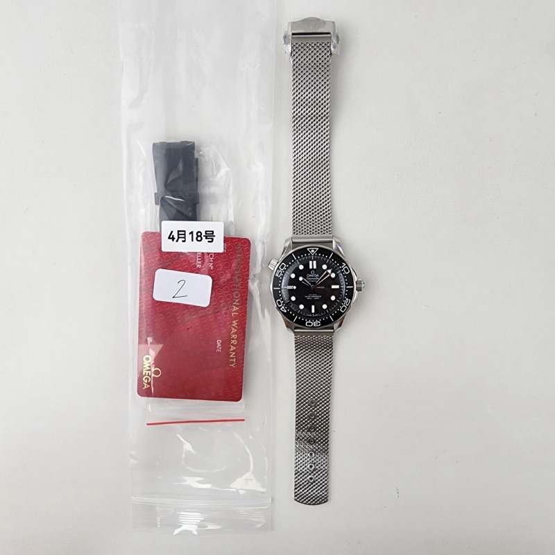 Image_20250419224200.jpg