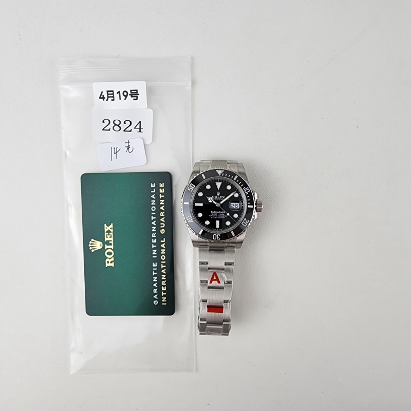 Image_20250419230723.jpg