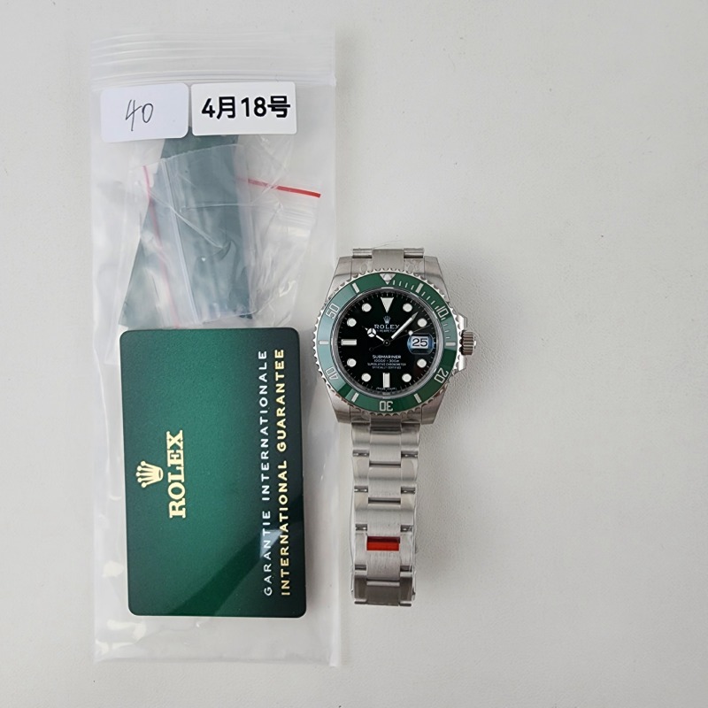 Image_20250421153714.jpg