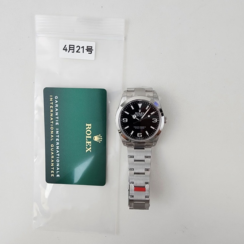 Image_20250421194015.jpg