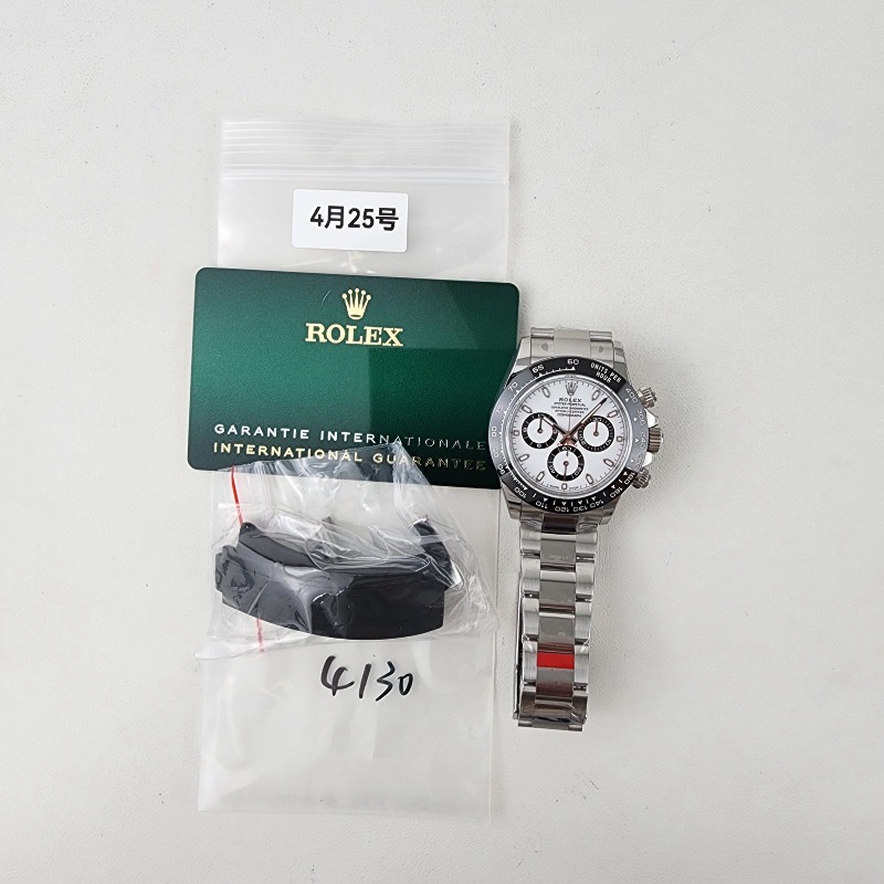 Image_20250427224457.jpg