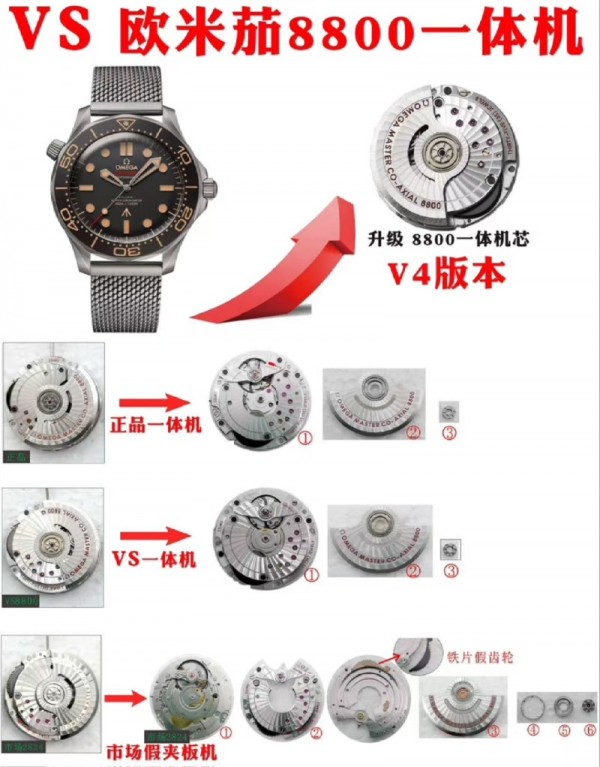 Image_20250402183150.jpg