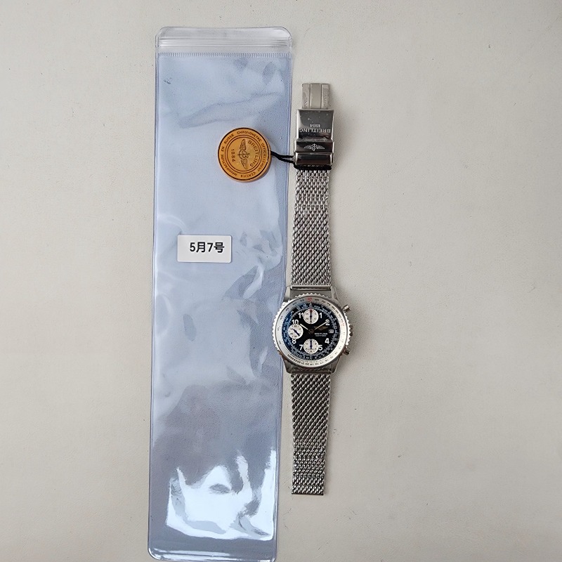 Image_20250508154315.jpg