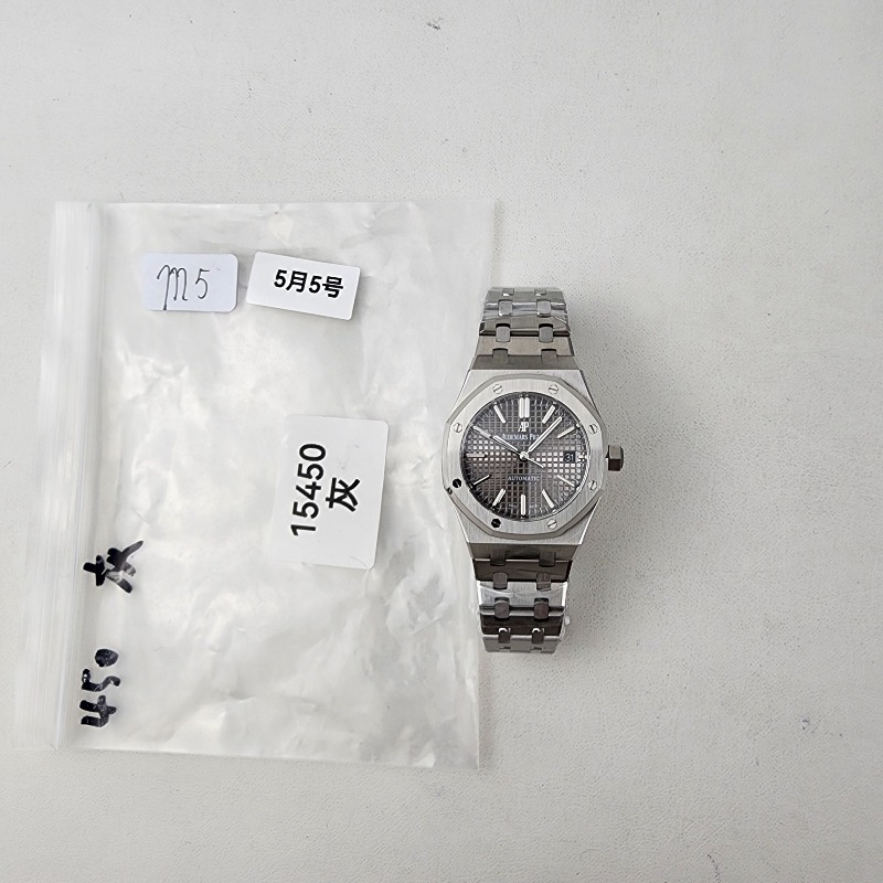 Image_20250519141201.jpg