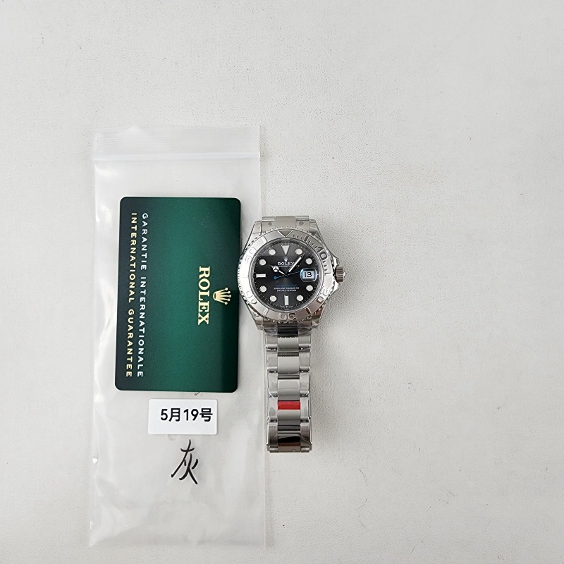 Image_20250520172557.jpg