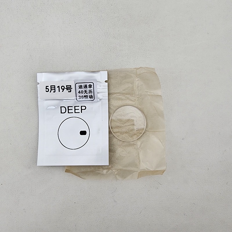 Image_20250520173027.jpg