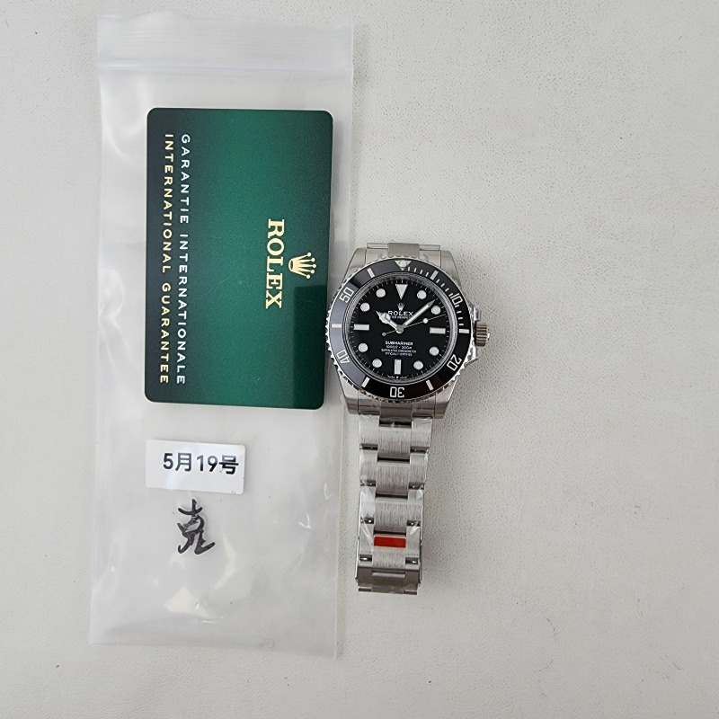 Image_20250520173046.jpg