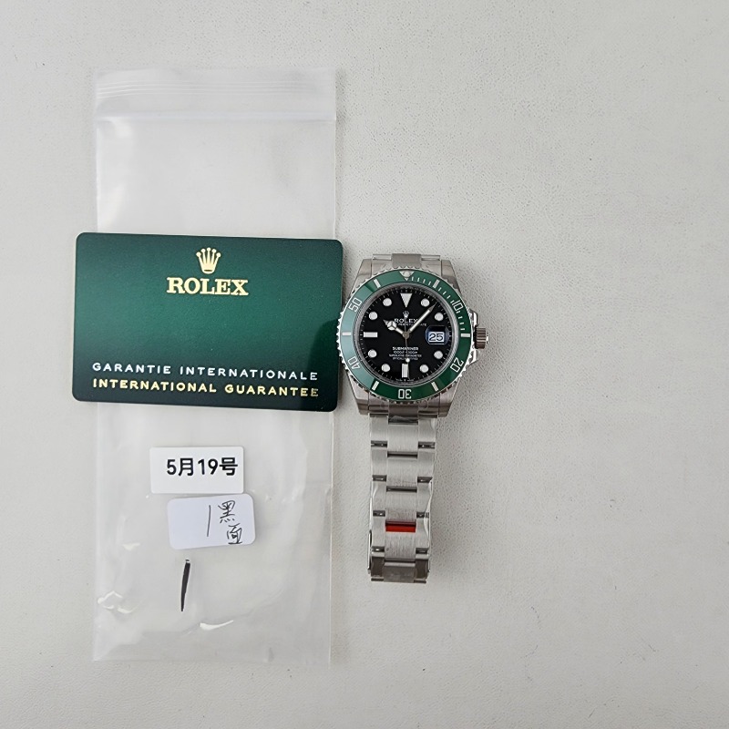 Image_20250520174543.jpg