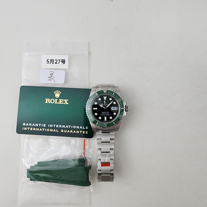 Image_20250527223110.jpg