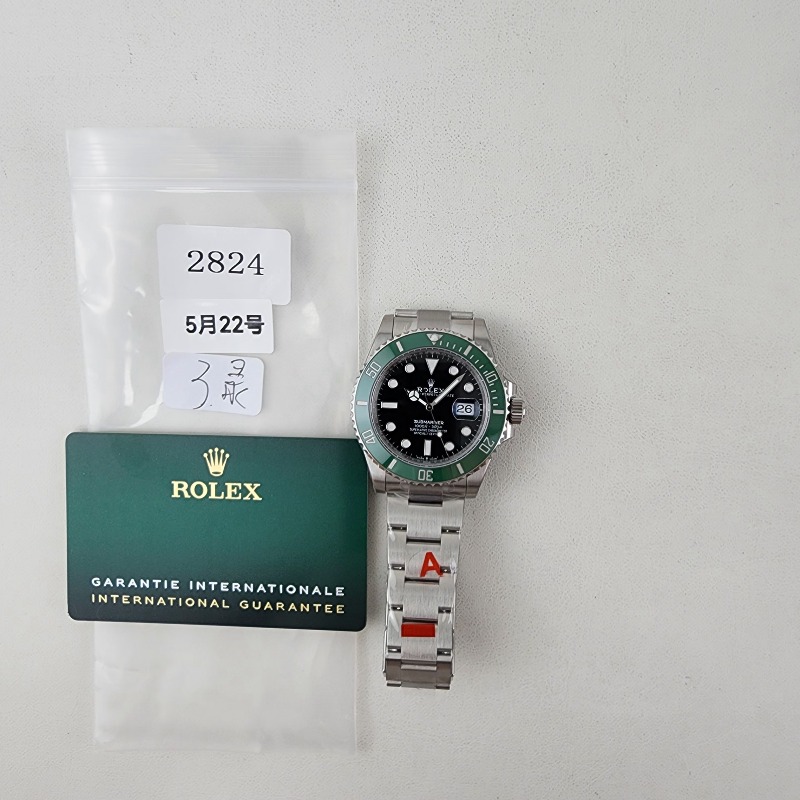 Image_20250529151344.jpg