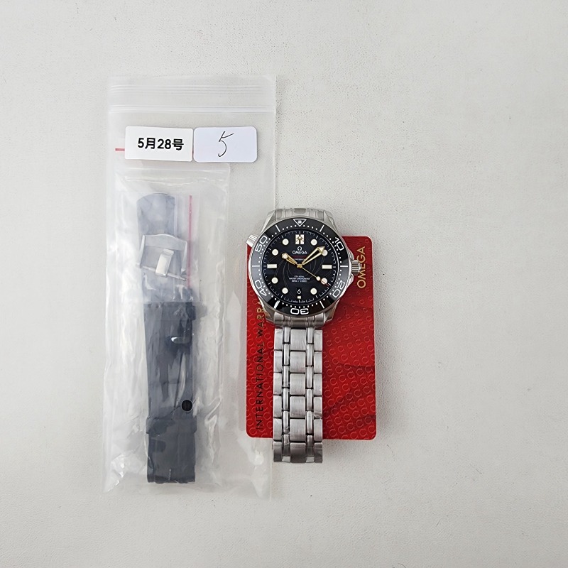Image_20250529152656.jpg