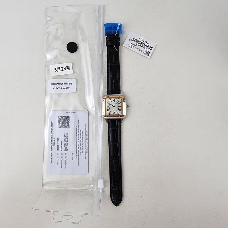 Image_20250529153751.jpg