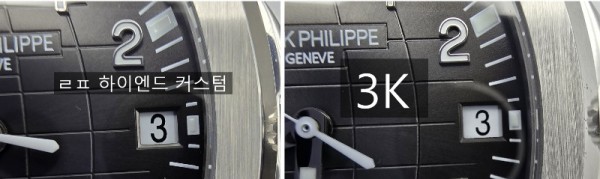 6667.jpeg