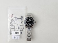 Image_20250521185817.jpg