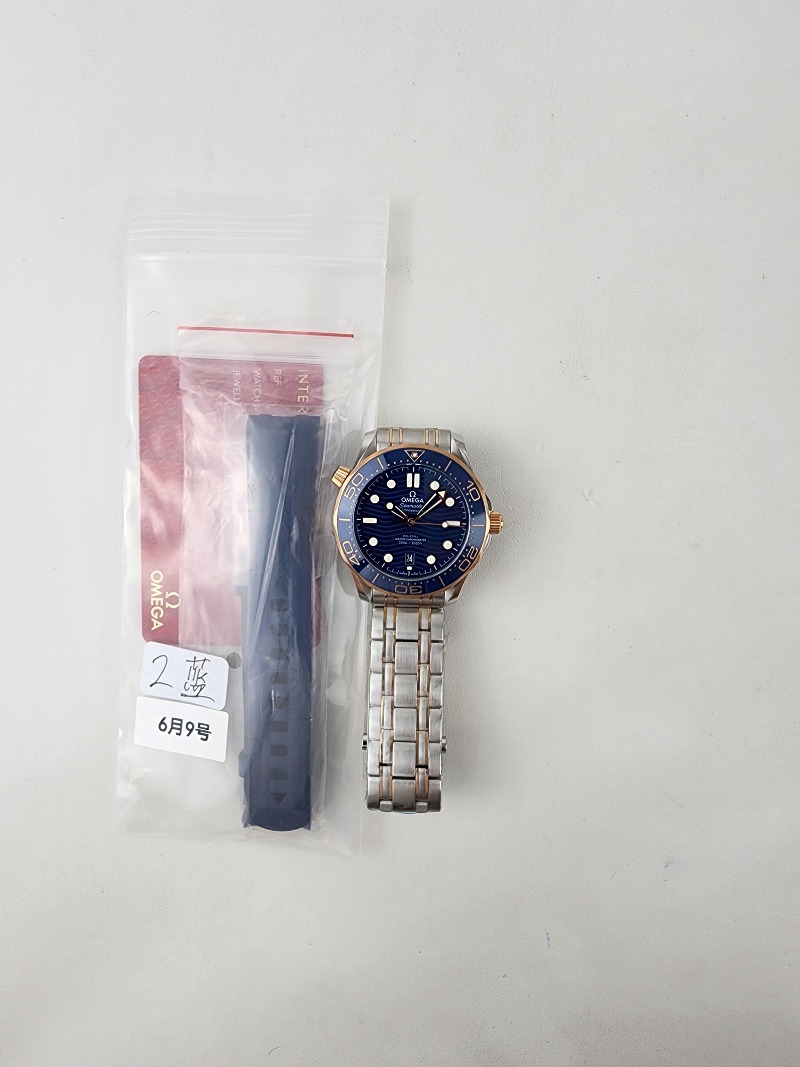 Image_20250610213323.jpg