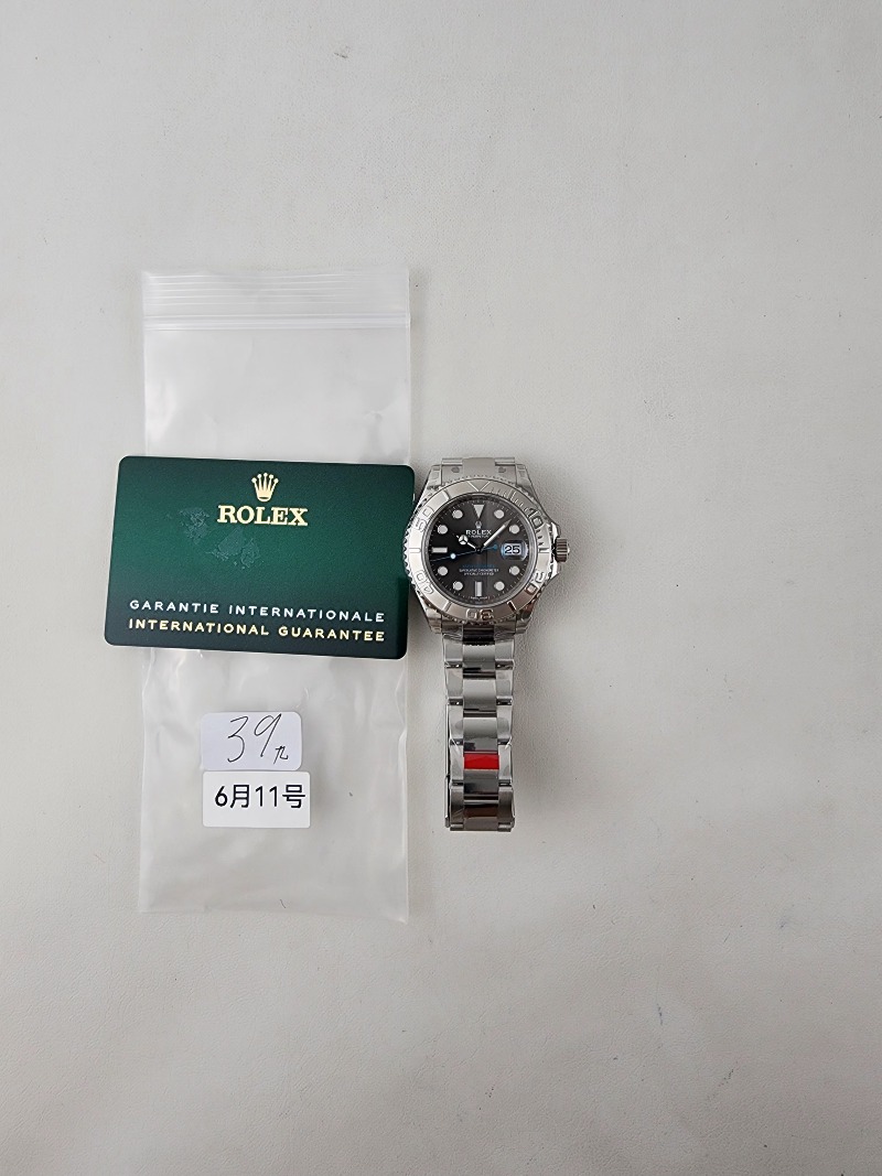 Image_20250612201303.jpg