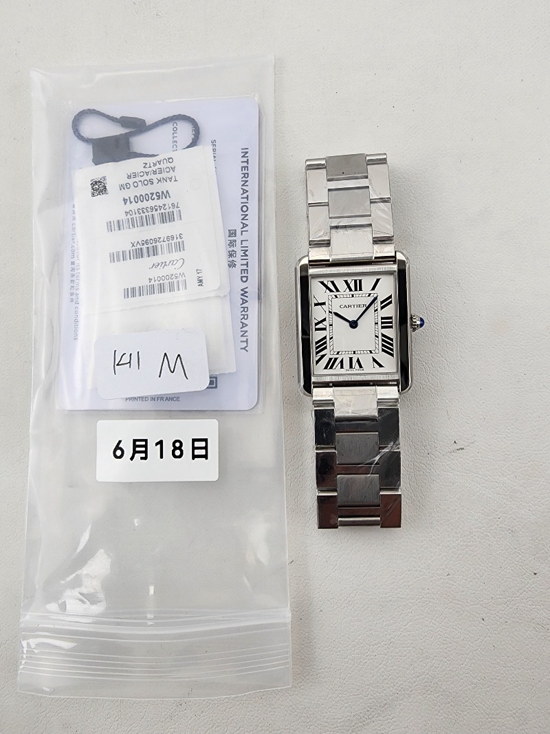 Image_20250624211750.jpg