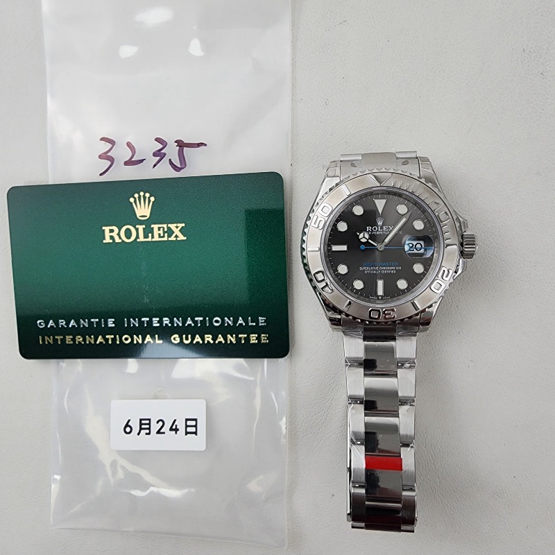 Image_20250626163720.jpg
