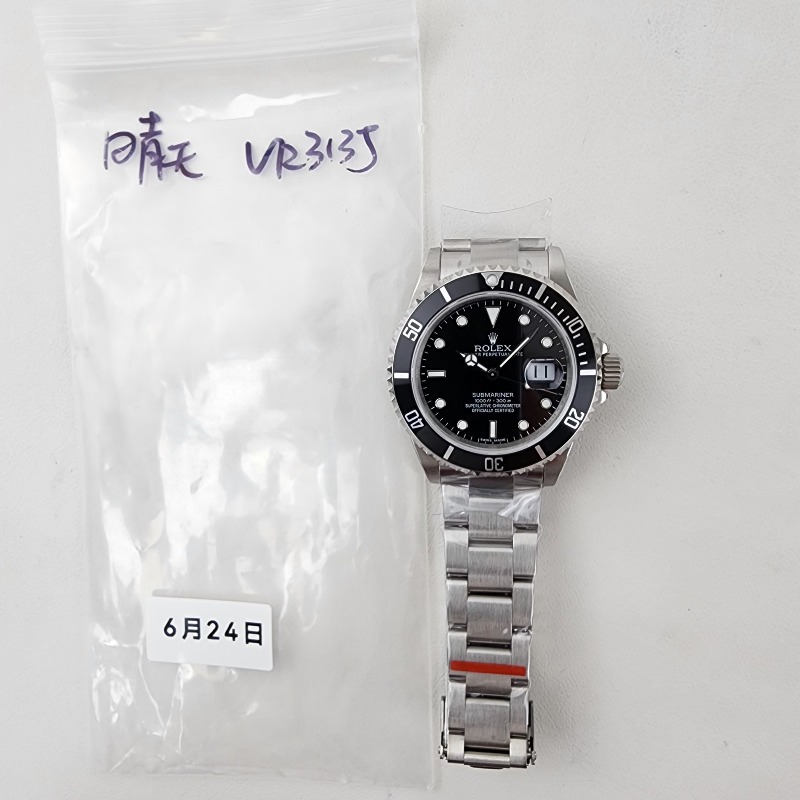 Image_20250626163758.jpg