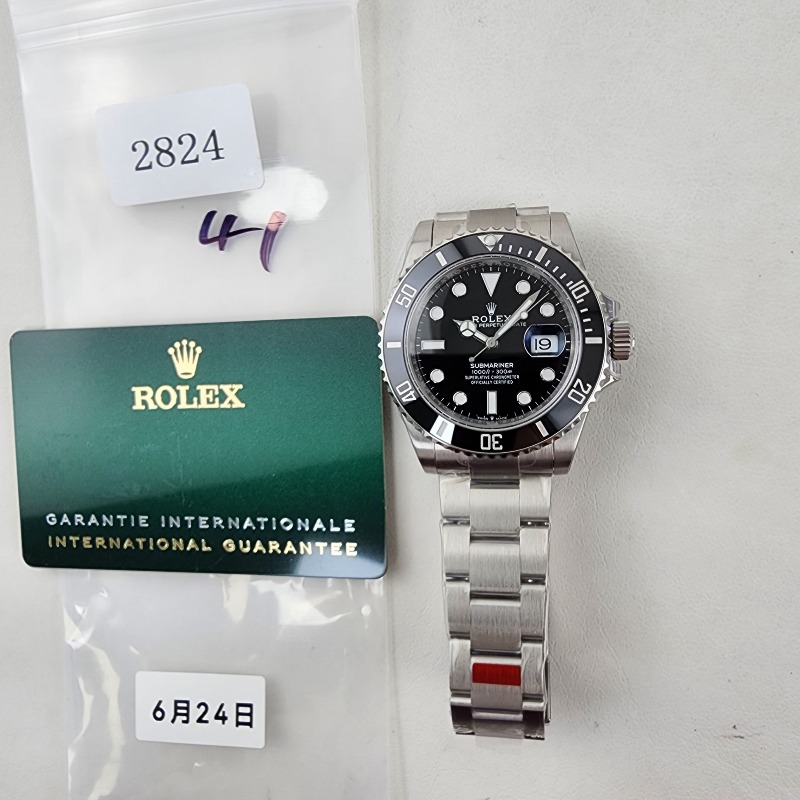 Image_20250626185659.jpg