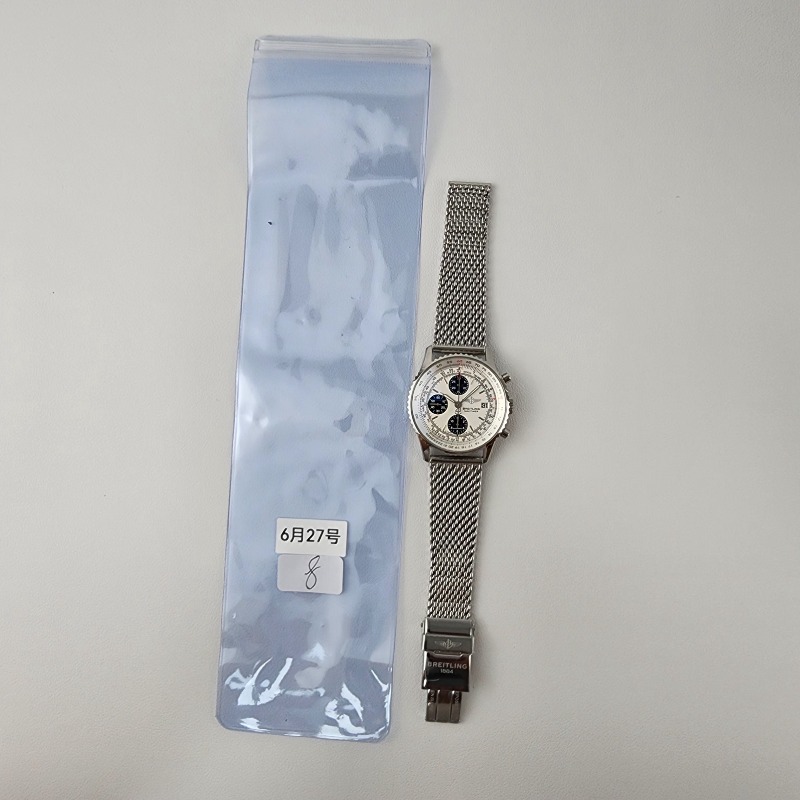 Image_20250630222633.jpg