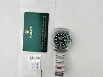 Image_20250605160635.jpg