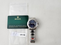 Image_20250611181611.jpg