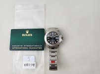 Image_20250612193359.jpg