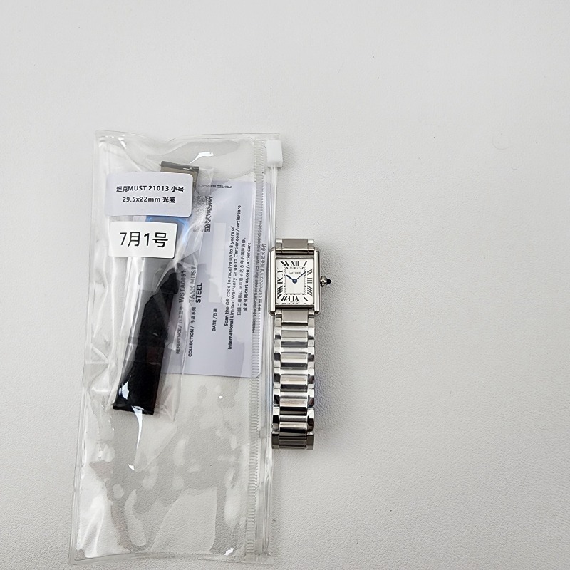 Image_20250702151857.jpg