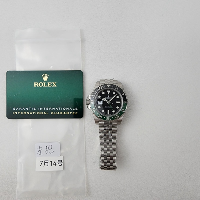 Image_20250715163851.jpg