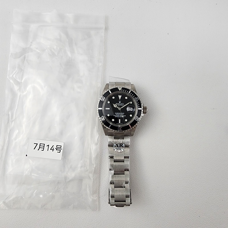 Image_20250715164006.jpg