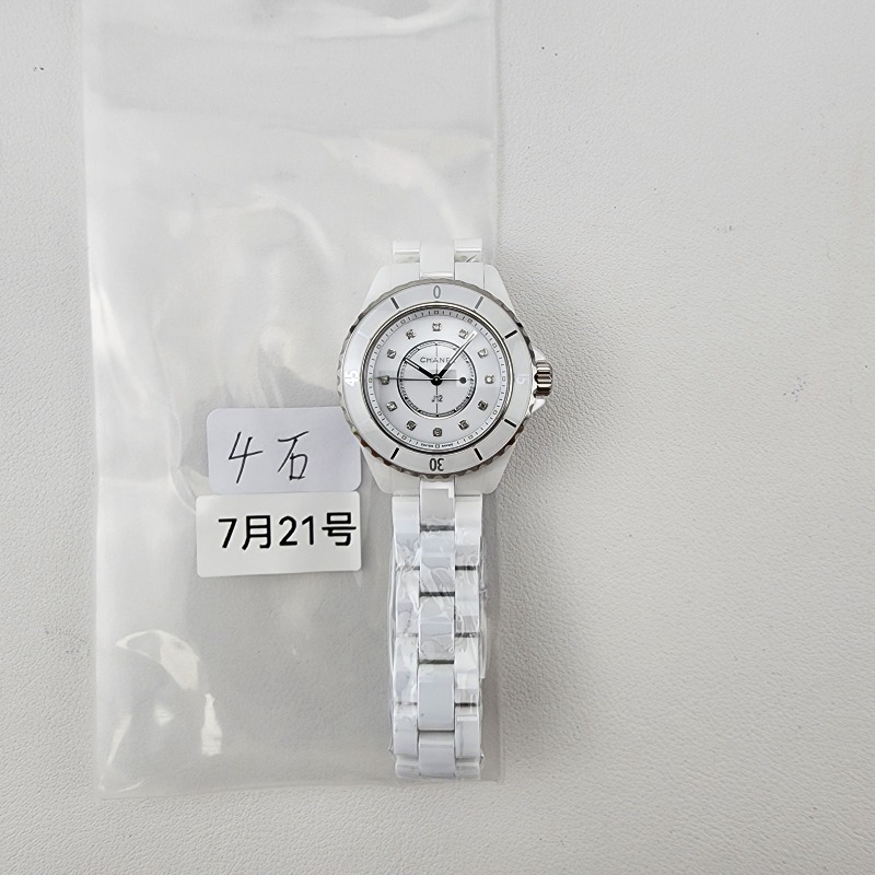 Image_20250723164912.jpg