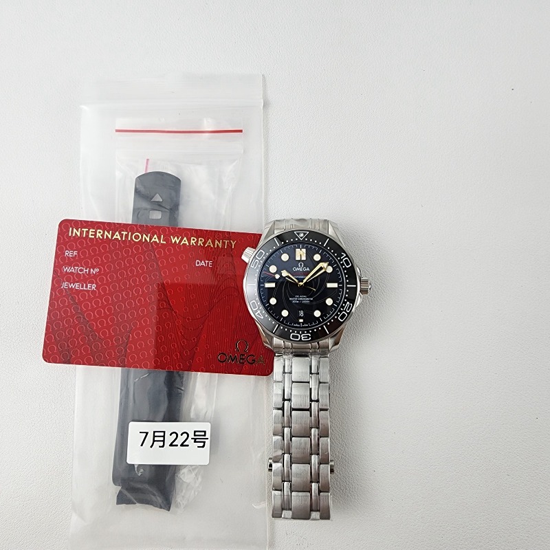 Image_20250723171630.jpg