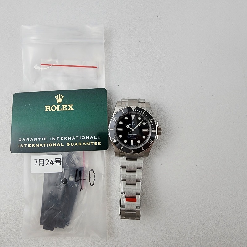 Image_20250724173852.jpg