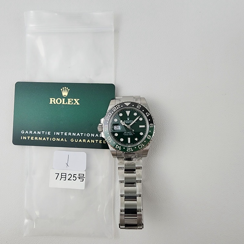 Image_20250728141451.jpg