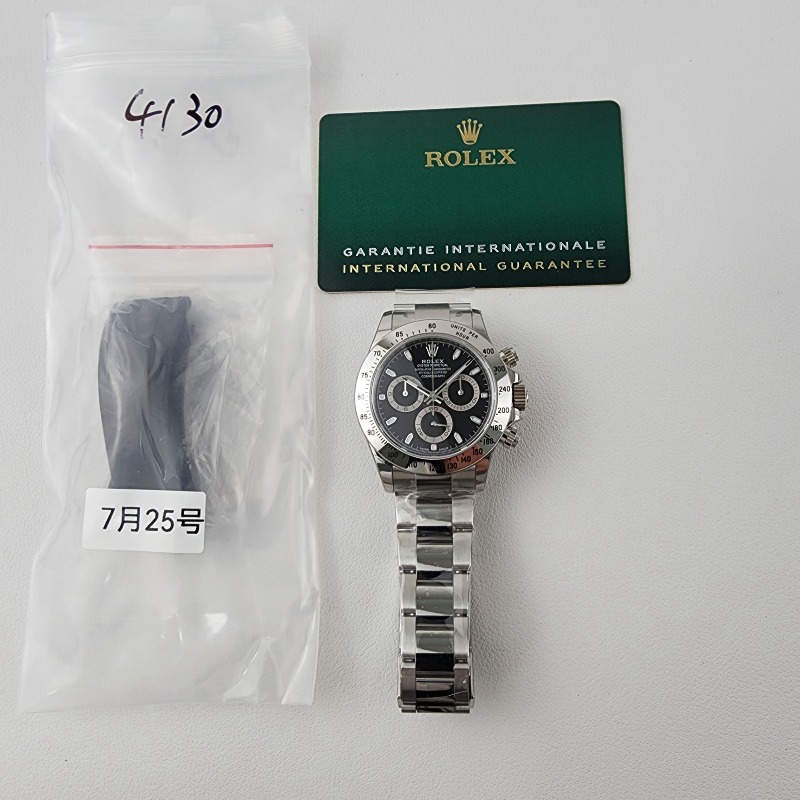 Image_20250728141903.jpg
