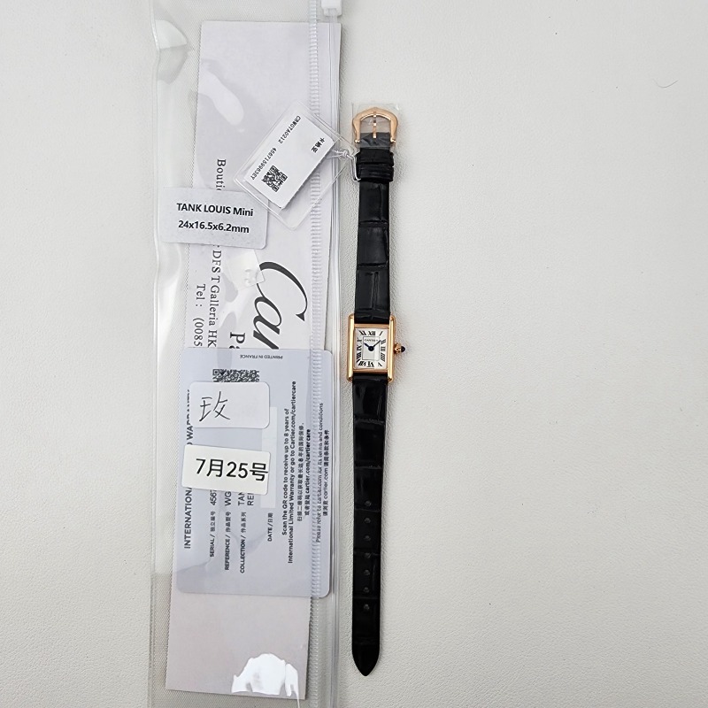Image_20250728145125.jpg
