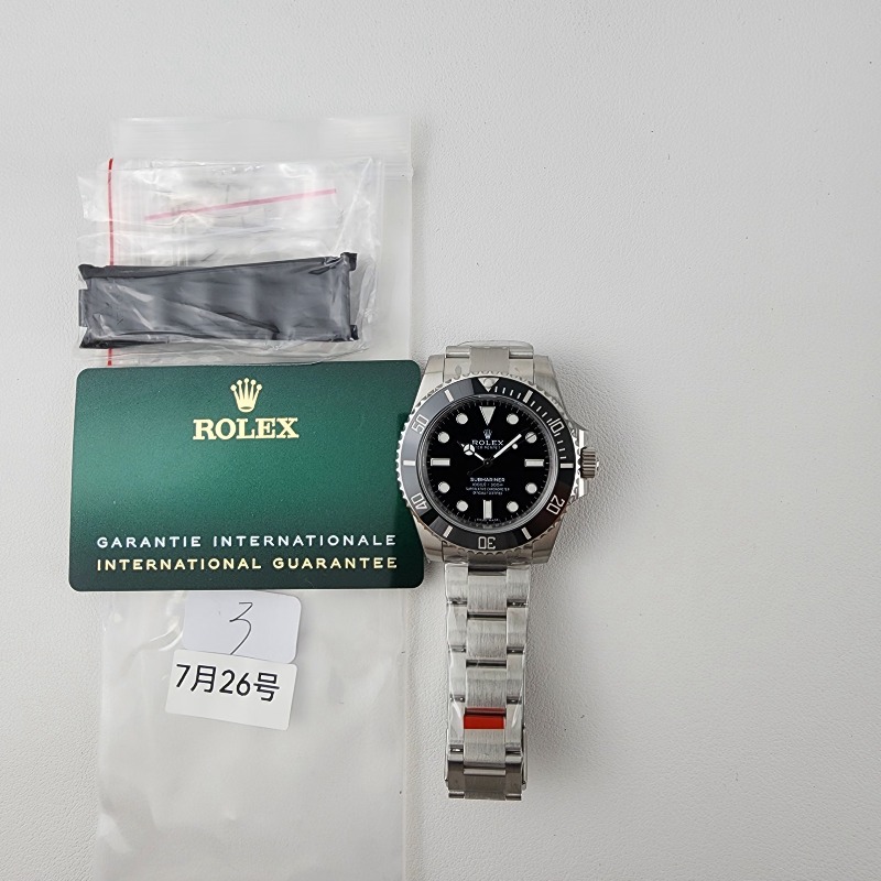 Image_20250728151723.jpg