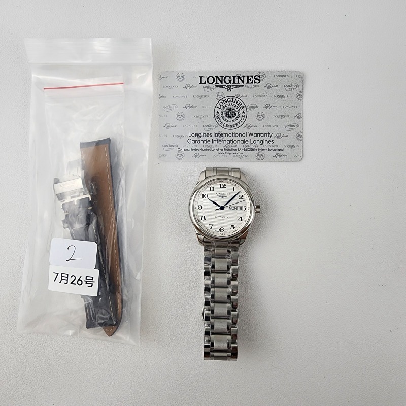 Image_20250728152013.jpg