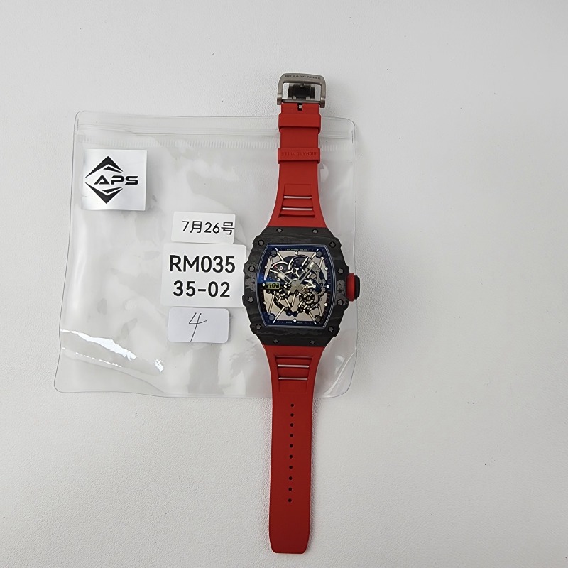 Image_20250728153321.jpg