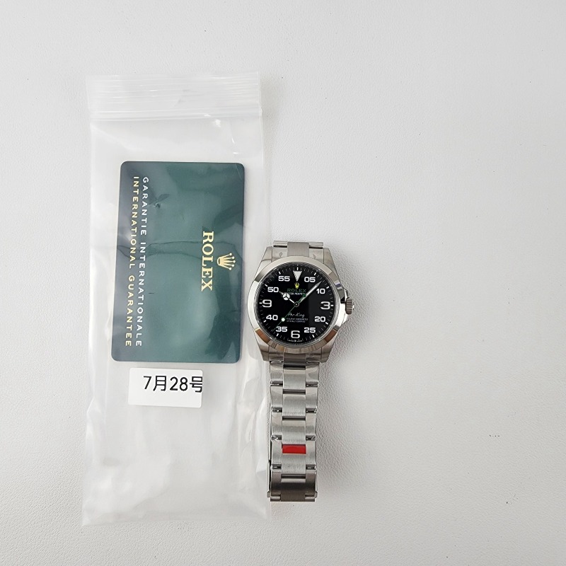 Image_20250729151137.jpg