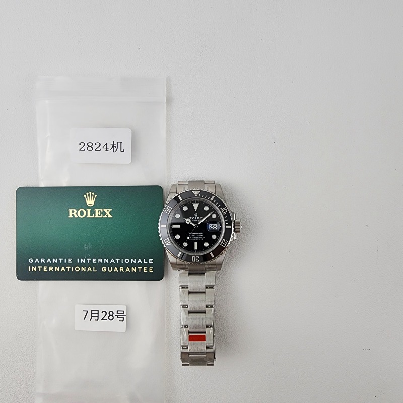 Image_20250729151652.jpg