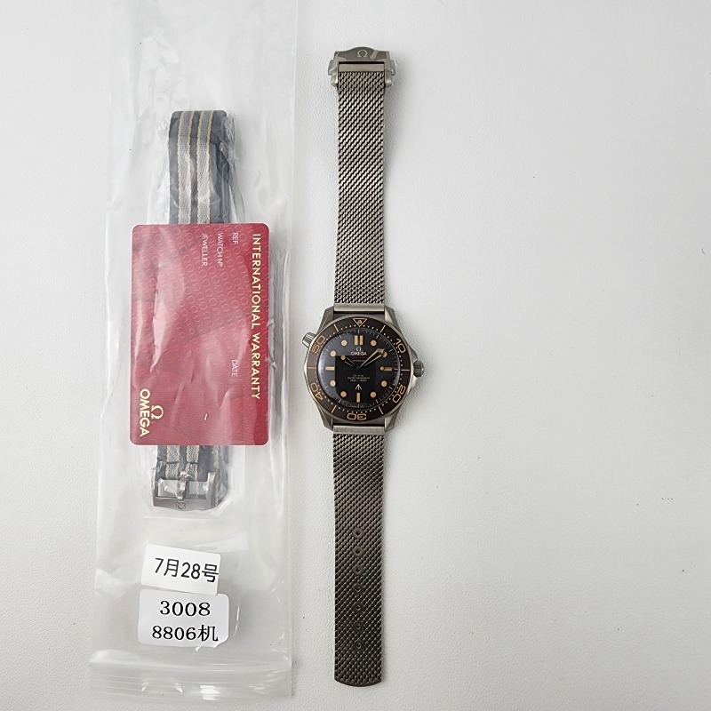 Image_20250729152301.jpg