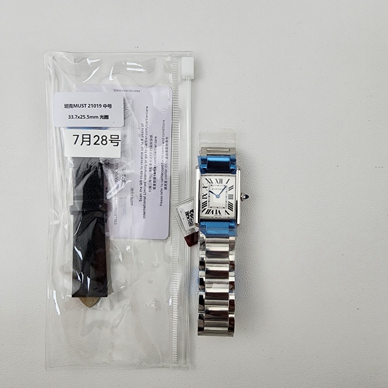 Image_20250729152911.jpg