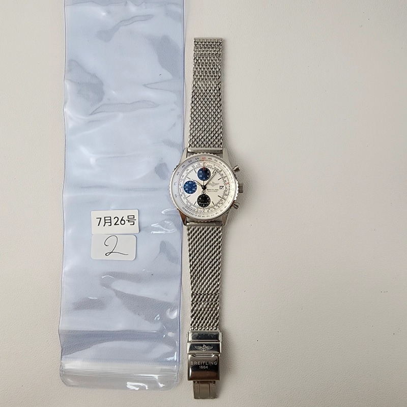 Image_20250730152931.jpg