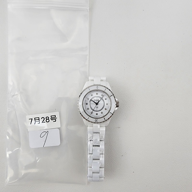 Image_20250730154014.jpg