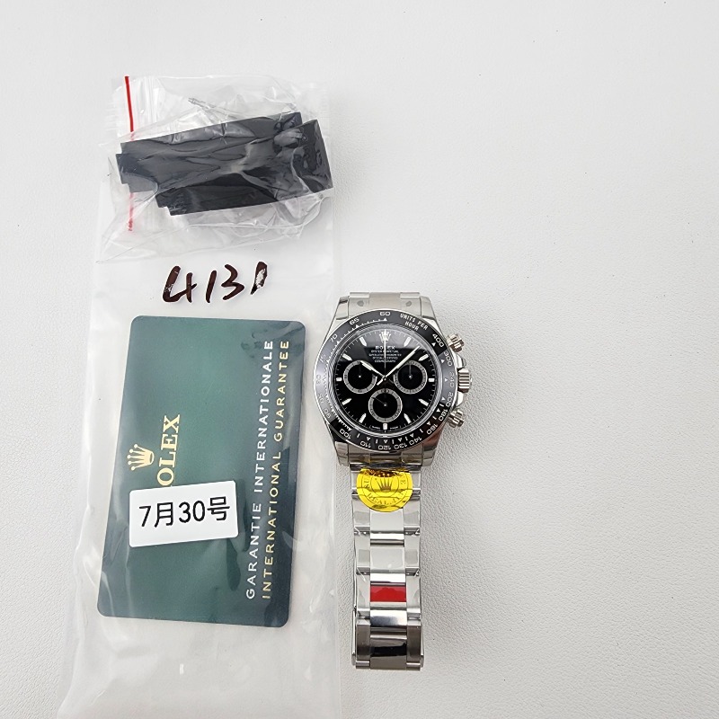Image_20250731162850.jpg