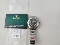 Image_20250714153636.jpg