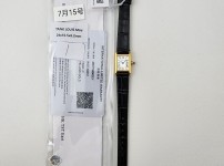 Image_20250717172932.jpg