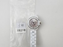 Image_20250722180340.jpg